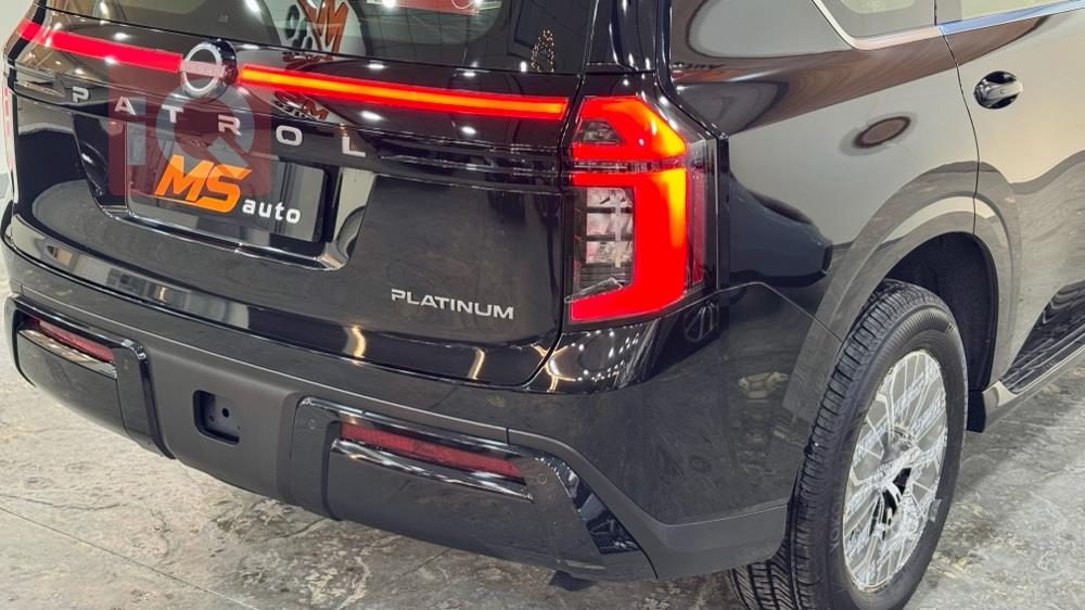 نيسان باترول